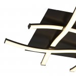 Потолочный светильник Mantra 5364 NUR