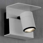 Светильник спот Mantra 5717 BORACAY