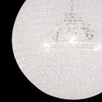 Люстра Mantra 5710