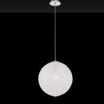 Люстра Mantra 5711