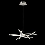 Люстра Mantra 5914