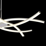 Люстра Mantra 5914