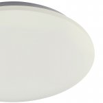 Потолочный светильник Mantra 5940