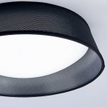 Потолочный светильник Mantra 4965E