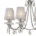 Люстра Mantra 6301