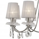 Люстра Mantra 6301