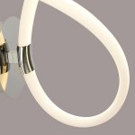 Светильник настенный бра   Mantra 6726 ARMONIA