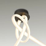 Люстры потолочные Mantra 6794 ARMONIA