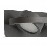 Настенный светильник Mantra 6769 IGUAZU