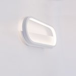 Светильник настенный бра Mantra 7157 BOX