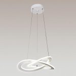 Люстра Mantra 7150