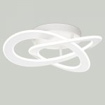 Потолочный светильник Mantra 7152