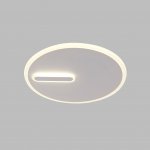 Настенно-потолочный светильник Mantra 6670