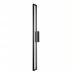 Настенный светильник Mantra 7177