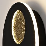 Настенно-потолочный светильник Mantra 7170