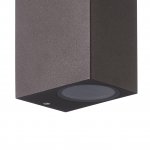 Настенный уличный светильник Kandanchu 7471 Mantra