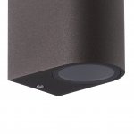 Настенный уличный светильник Kandanchu 7472 Mantra