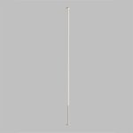 Напольно-потолочный светильник VERTICAL 7353 Mantra