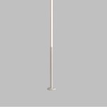 Напольно-потолочный светильник VERTICAL 7353 Mantra