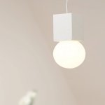 Подвес GALAXIA 7704 Mantra