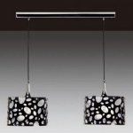 Люстра подвесная Mantra 1350 MOON BLACK