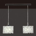 Подвесные светильники Mantra 1360 MOON