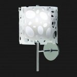 Светильник настенный бра Mantra 1366 MOON