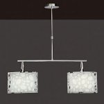 Люстра подвесная Mantra 1369 MOON WHITE