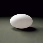 Уличные светильники Mantra 1383 EXTERIOR