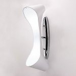 Светильник бра Mantra 1544 ORA