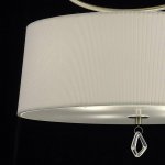 Люстра Mantra 1625 MARA