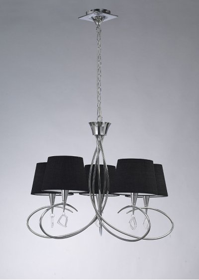 Люстра Mantra 1701 MARA