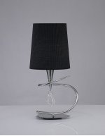 Настольная лампа Mantra 1709 MARA