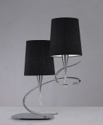 Настольная лампа Mantra 1711 MARA