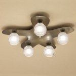 Люстра Mantra 1829 LOOP