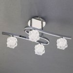 Люстра Mantra 1843 ICE