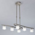 Люстра Mantra 1851 ICE