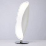 Настольная лампа Mantra 1945 PASION