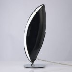 Настольная лампа Mantra 1955 PASION