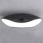 Люстра Mantra 1957 PAISON