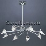 Люстры Mantra 300 Flavia