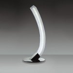 Настольная лампа Mantra 8893 ON