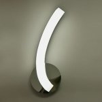 Светильник настенный бра Mantra 3566 ON