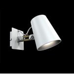 Светильник бра Mantra 3772 Looker