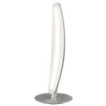 Настольная лампа HEMISFERIC 4085 Mantra