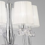 Люстра Mantra 4632 LOEWE