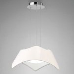 Подвесные светильники Mantra 4810 MAUI