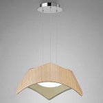 Подвесные светильники Mantra 4811 MAUI