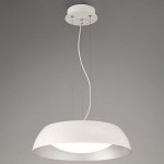 Подвесные светильники Mantra 4840 ARGENTA