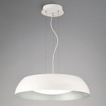 Подвесные светильники Mantra 4842 ARGENTA